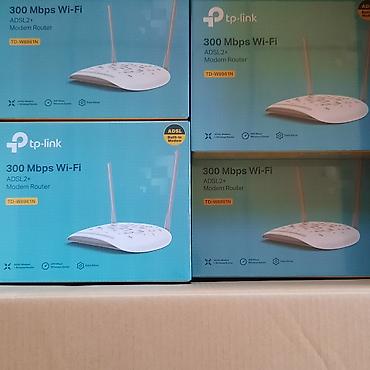 raspberry pi: WiFi роутеры оптом и в розницу. Сетевое оборудование, хабы, wi-fi — 3