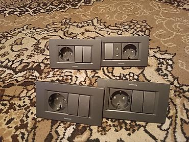 ucuz mal: Panasonic modul tipli elektrik aksesuarları dəsti Məhsul tərkibi: - 4 — 5