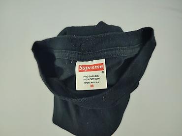 Mężczyźni: Supreme, Koszulka dla mężczyzn, rozmiar M — 4