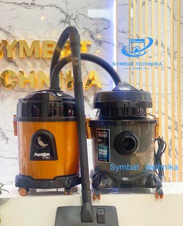 акустические системы genius мощные in Кыргызстан | КЛАВИАТУРЫ: Акция производство турция 3 года гарантии пылесос fantom eco wf 4700
