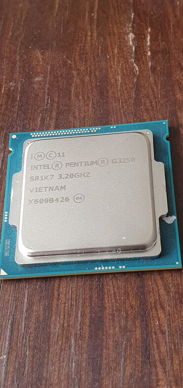 Процессоры: Процессор, Б/у, Intel Pentium, Для ПК