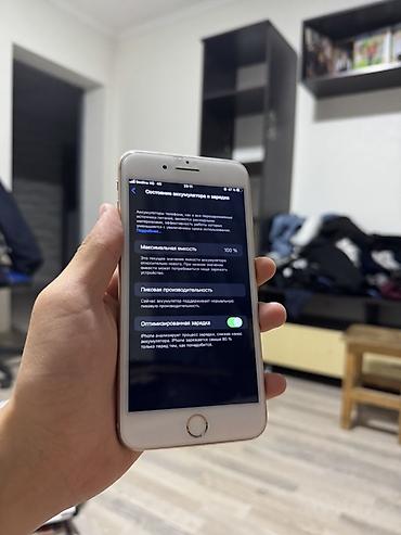 tcl c755: IPhone 8 Plus, 64 ГБ - Модель: iPhone 8 Plus (MQ982LL/A) - Память: 64 — 4