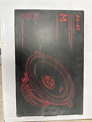 Динамики для авто: Автомобильная акустика УРАЛ AK-47 M — модернизированный 2‑х полосный — 2