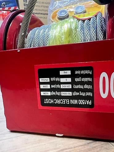 c 220: Двух тонны Назначение: - Подъём и перемещение грузов на складе, в — 2