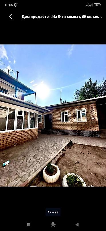 Продажа коттеджей и домов: Продается или Сдается дом с придомовой территорией в живописном месте — 17