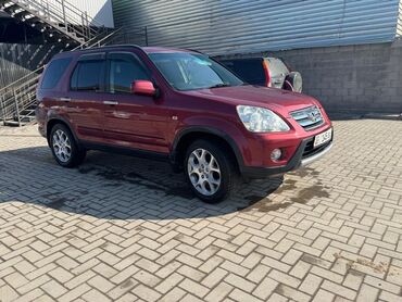 Honda: Honda CR-V: 2006 г., 2.4 л, Автомат, Бензин, Кроссовер