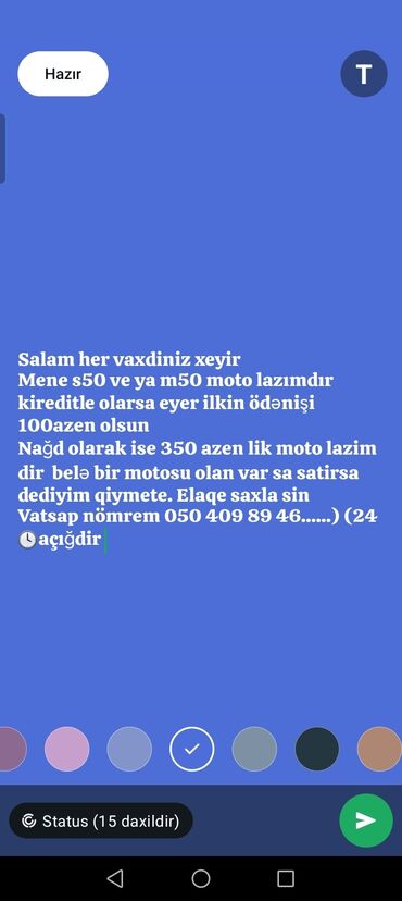 купить мопед: Tufan - tufan s50, 50 см3, 2024 год, 350 км