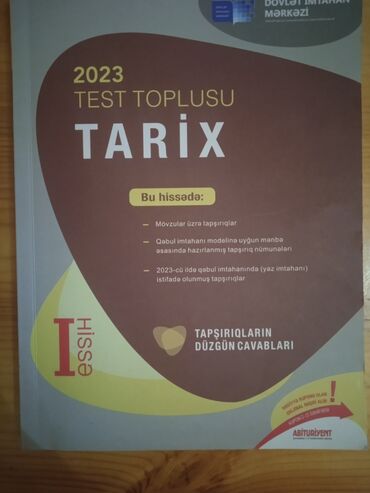 Testlər: Məhsul: “Tarix – 2023 Test Toplusu”, I hisse yenidi uzerinde yazi