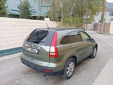 коробка хонда hrv: Honda CR-V: 2007 г., 2.4 л, Автомат, Газ — 3