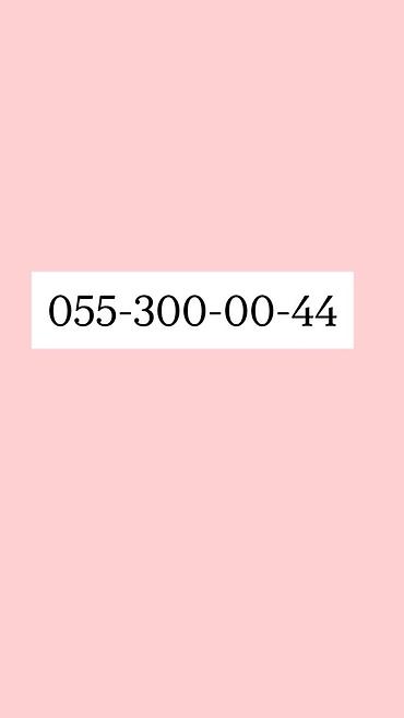 VIP nömrə: 055-300-00-44 - Operator: 055 - Yadda qalan, rəqəmsal