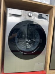 сколько стоит системный блок для компьютера цена: Кир жуучу машина LG, Жаңы, Автомат, 9 кг чейин, Тар