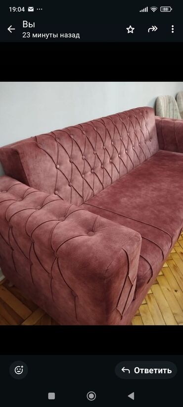 Kreslolar: Divan, İşlənmiş, Açılan, Bazalı, Nabuk
