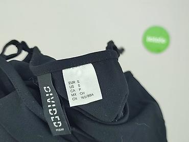 ivet black friday: H&M Divided, Top damski, rozmiar S — 4