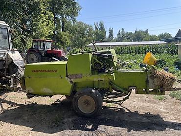 трактори: Требуются карказ, дуга срочно чуйская область — 3