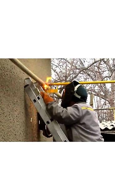 construction: Газификация под ключ. Профессиональный монтаж и сварка газопроводов — 8