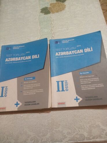 idman çanta: DİN test toplusu. Azərbaycan dili 1 və 2 ci hissə. istifadəyə tam