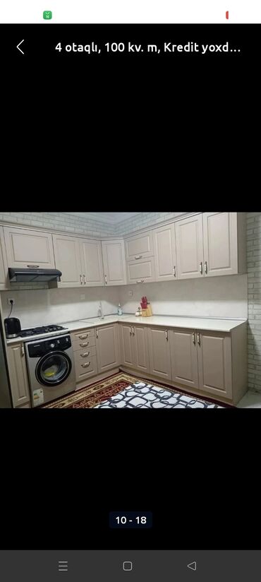 дом в забрате: Дигях, 4 комнаты, Вторичка, 100 м²