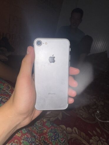 холодильник беловодское: IPhone 7, Серебристый