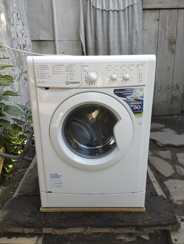 швеный машинка: Стиральная машина Indesit