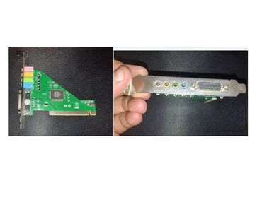внутренний модем: Звуковая карта PCI 8738 (C-Media CMI8738-SX), драйвер Windows