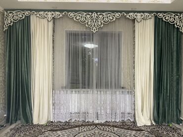 уголь каракече бешсары шабыркуль каражыра доставка бишкек купить: Готовые шторы б/у в хорошем состоянии 5000сом