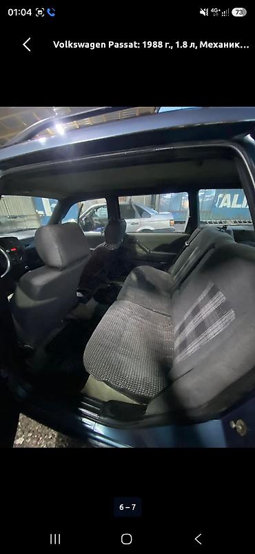 pasat b5: Volkswagen Passat Variant: 1988 г., 1.8 л, Механика, Бензин, Универсал — 2