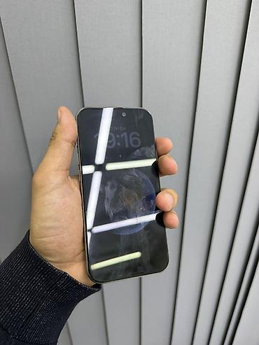 data modem: IPhone 15 Pro, 128 GB, Natural Titanium, Face ID — 2