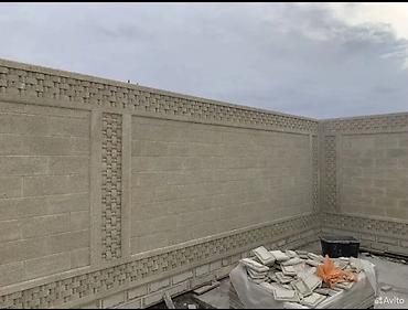 Dekorativ fasad və hasar üçün süni daş panelləri - Material: beton