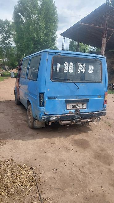 радиатор опель корса д: Ford Transit: 1986 г., Механика, Дизель, Фургон — 1