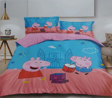 Ćebad i pokrivači: Ćebad i pokrivači — 21