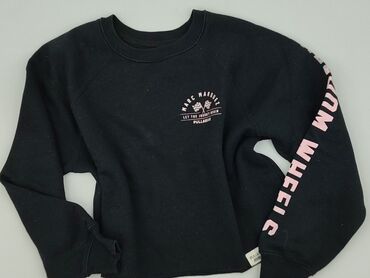 bluza reprezentacji niemiec: PULL&BEAR, Bluza dla mężczyzn, rozmiar M