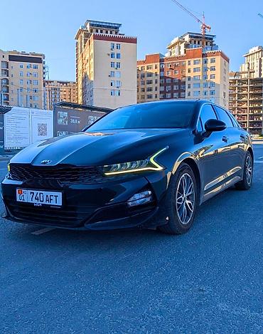 kaiyi e5: Kia K5: 2020 г., 2 л, Автомат, Бензин, Седан — 2
