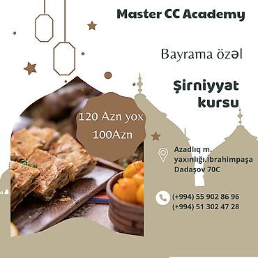 taksi is: SMM menecer, 25 yaş, 1-2 illik təcrübə, Natamam iş günü — 1
