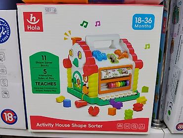 Оюнчуктар: Развивающая игрушка Hola — Activity House Shape Sorter. - Возраст — 1