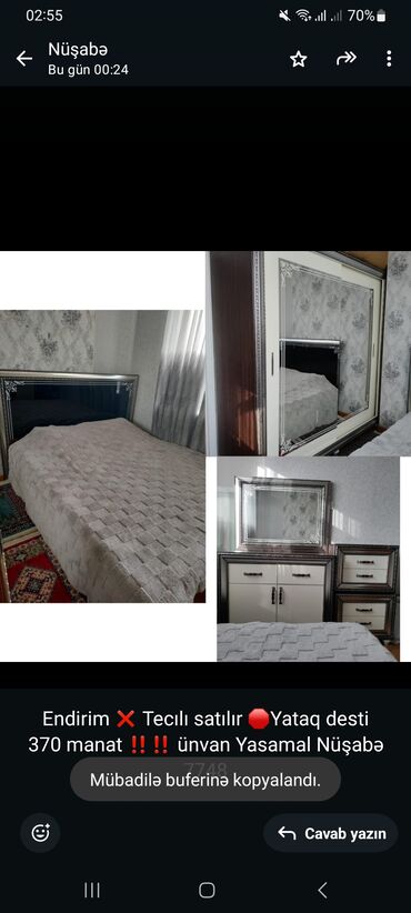 Rəflər: Endirim ❌ Tecılı satılır 🛑Yataq desti 370 manat ‼️‼️ ünvan Yasamal