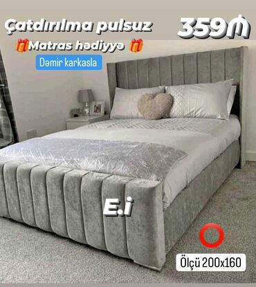 sintifon dosekler: Yeni, İkinəfərlik çarpayı, Matras ilə