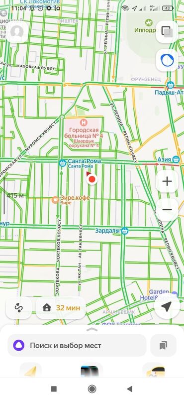 сколько стоит 1 сотка земли в бишкеке 2024 год: Для строительства