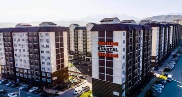 Продажа квартир: 1 комната, 48 м², Элитка, 4 этаж, Евроремонт