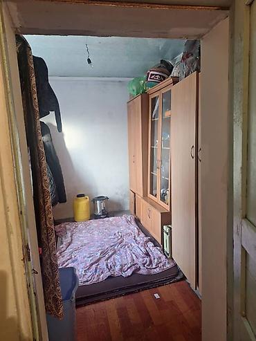 Продажа участков: 9 соток, Красная книга — 6