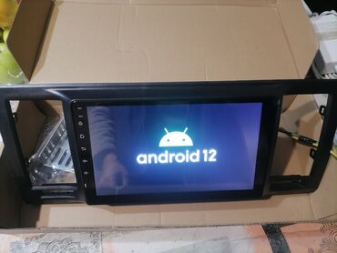 Audio oprema za auto: Android multimedija za auto – integrisana konzola sa velikim touch — 1