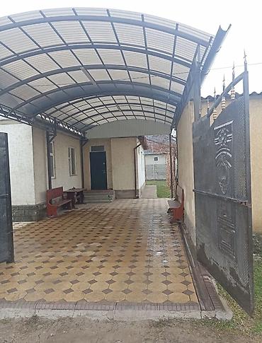 Продажа коттеджей и домов: 🔥Продается дом уютный 4 комн. 🔥 🏡Район: Ак Босого ✅ Дом 130м2 — 2