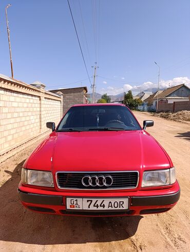 спорт машины: Audi 80: 1992 г., 2 л, Механика, Бензин, Седан