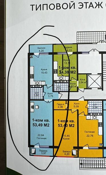 готовые квартиры под псо бишкек: 1 комната, 53 м², Элитка, 6 этаж, ПСО (под самоотделку)