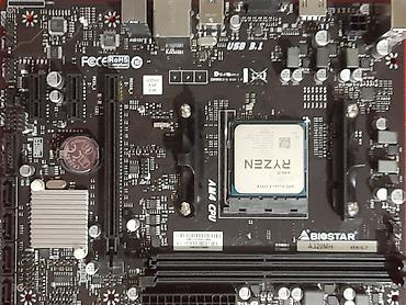 Процессоры: Процессор, Б/у, AMD Ryzen 5, 6 ядер, Для ПК — 3