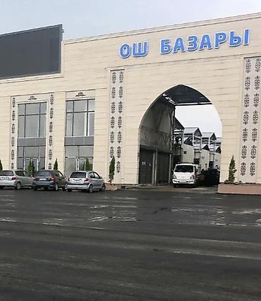 Аренда коммерческой недвижимости: Сдаю Часть помещения, Одежда, обувь, 7 м², С местом — 1