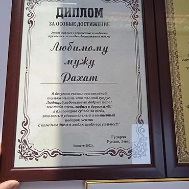 Печать: #наклейки
#авто наклейки
#все виды наклейки
#наклейка — 28