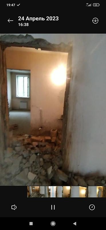alum master: Прoфессиoнaльнo занимаемся aлмазнoй резкой бoлeе 5 лeт, выполняeм вce — 3