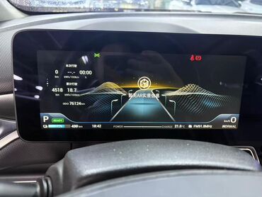 GAC: Электромобиль кроссовер Aion V(GAC Aion) Автомобиль 100% не такси!!!! — 8