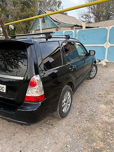 х5 м: Subaru Forester: 2005 г., Бензин, Кроссовер — 5