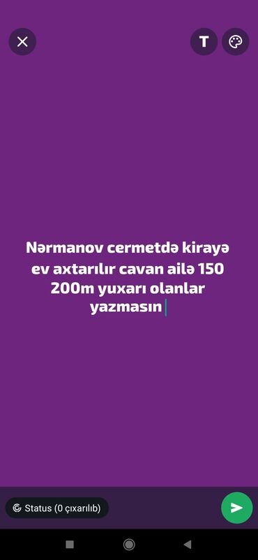 sekide ayliq kiraye evler uzunmuddetli 2021: 2 м², 1 комната, Комби, Газ, Электричество